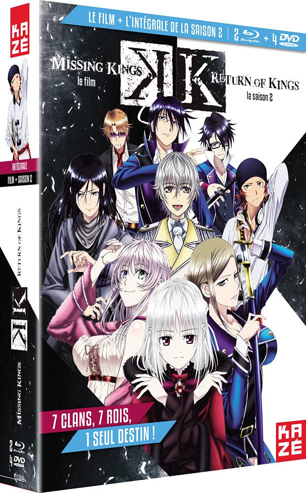K-Le Film + L'intégrale de la Saison 2 dvd