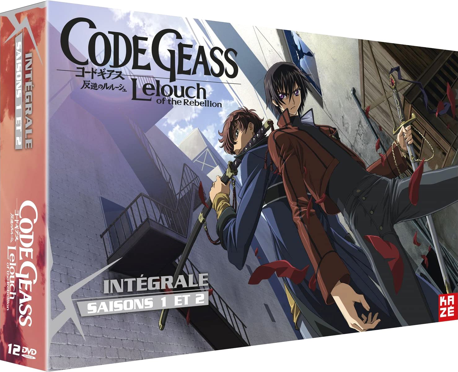 Code Geass - Lelouch of the Rebellion - Intégrale Saisons 1 et 2 dvd