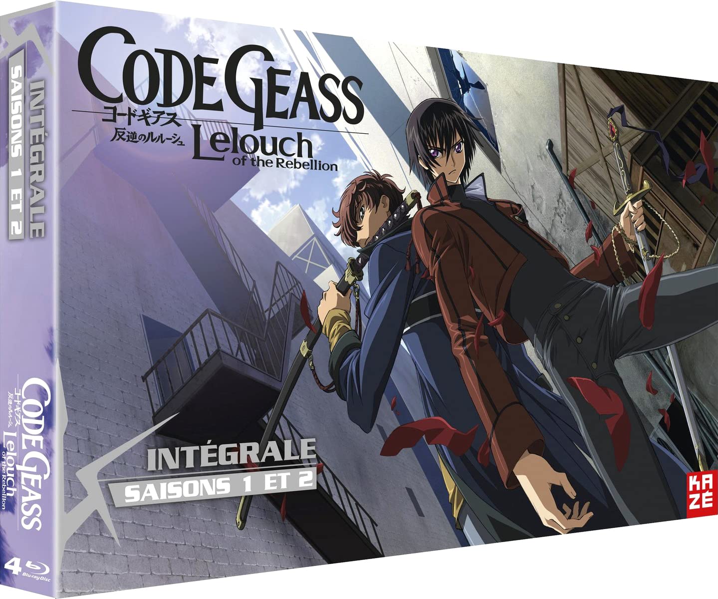 Code Geass - Lelouch of the Rebellion - Intégrale Saisons 1 et 2 dvd