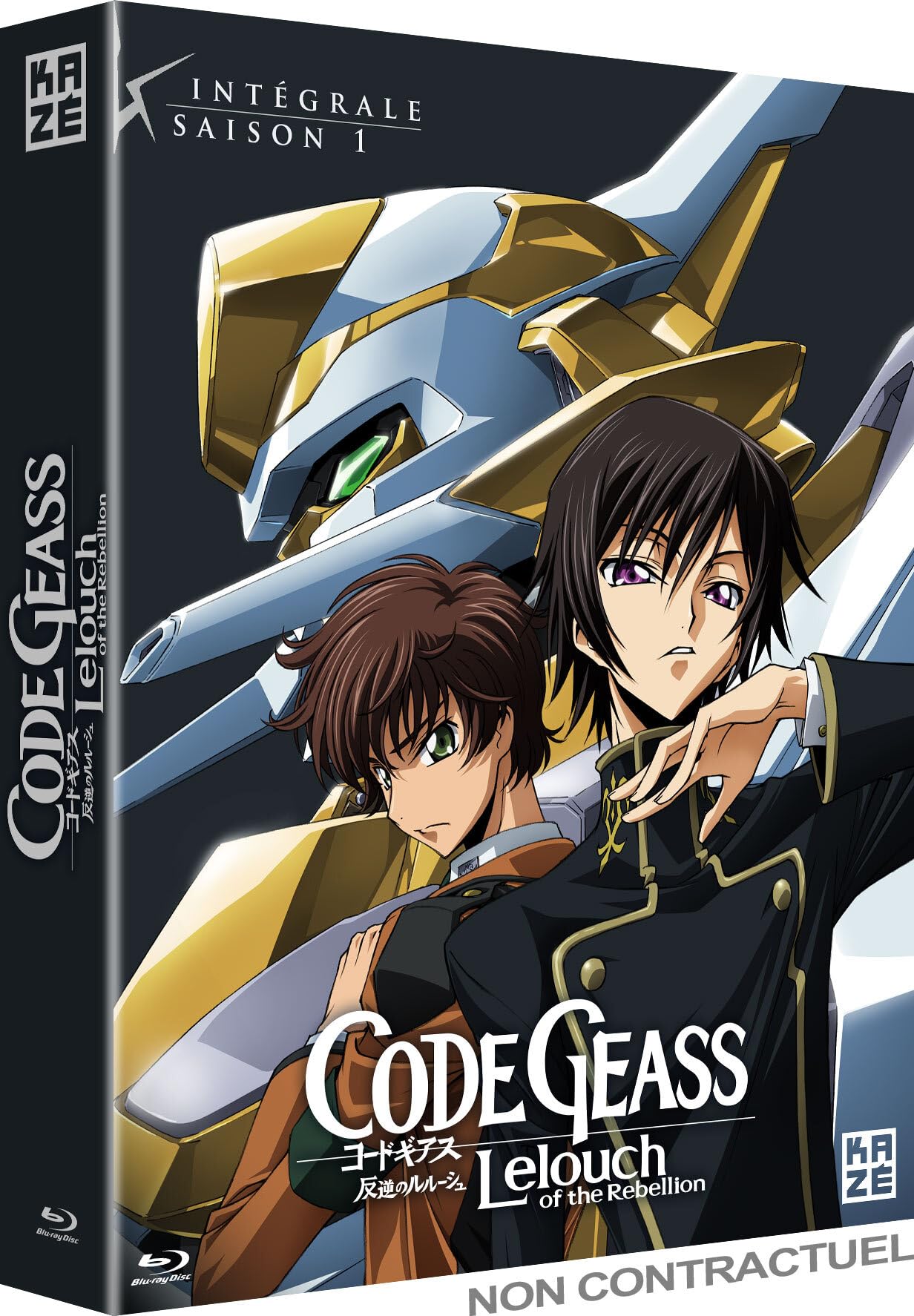 Code Geass-Lelouch of The Rebellion-Intégrale Saison 1 dvd