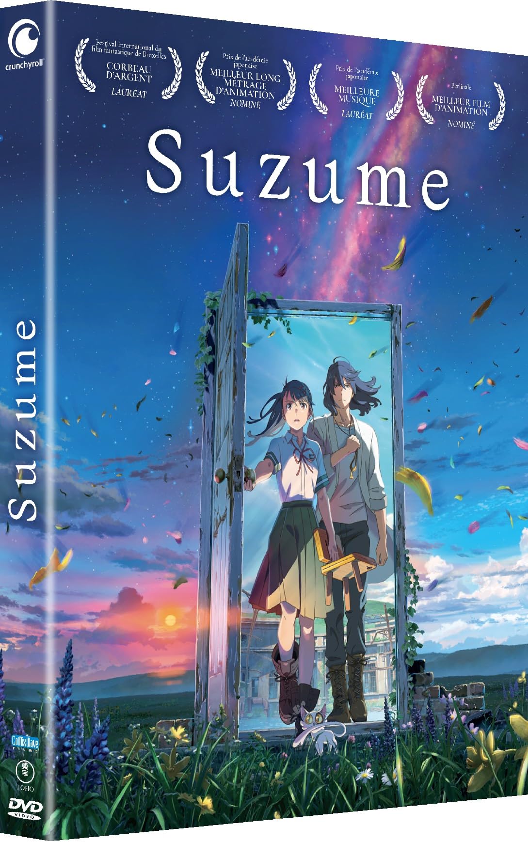 Suzume - le film Films
