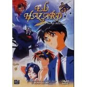 El Hazard, les mondes alternatifs - Vol.4 (5 épisodes) Films