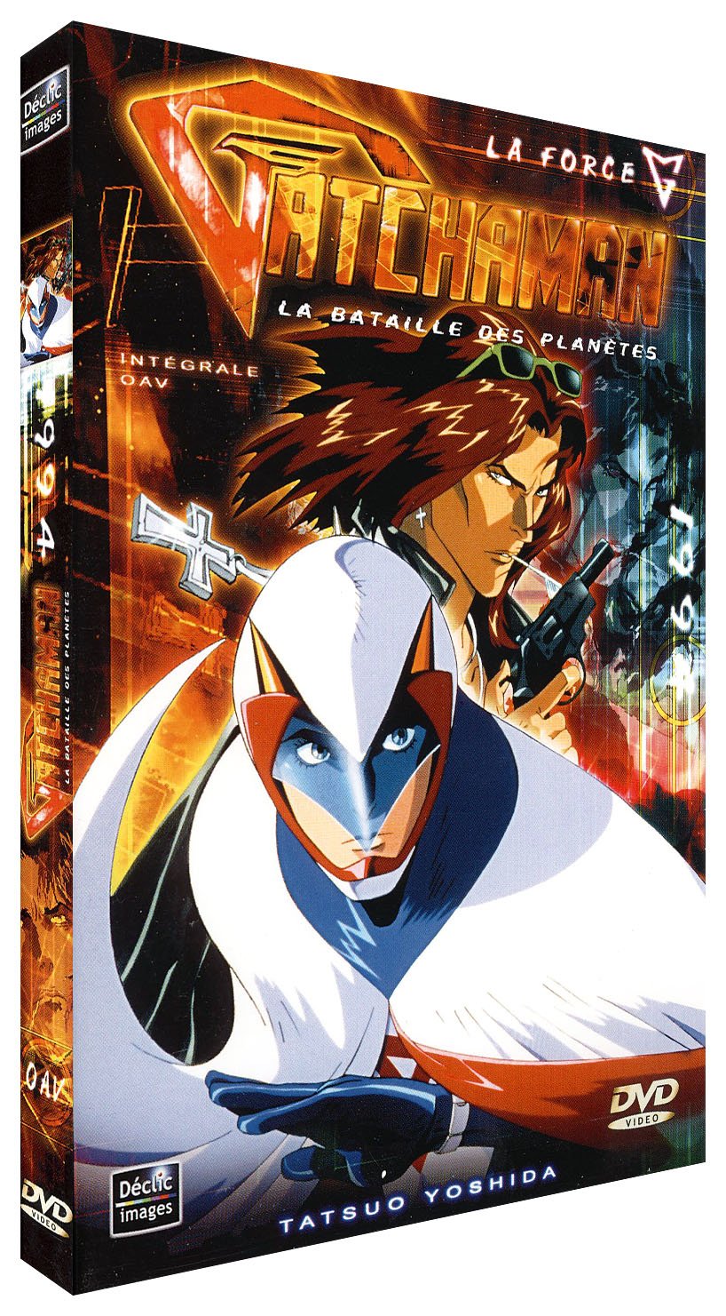 Gatchaman - O.A.V. (3 épisodes) Films