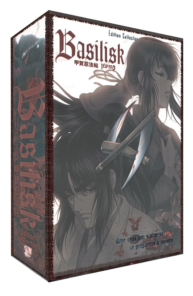 Basilisk - Collector - Coffret Intégrale VO/VF Films