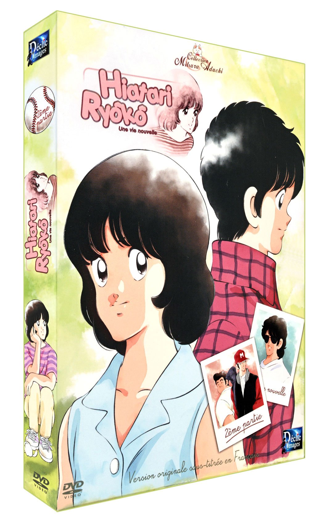 Hiatari Ryoko-Une Vie Nouvelle-Partie 2 dvd