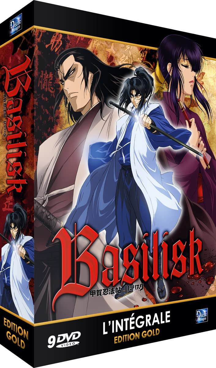 Basilisk : Kouga Ninja Scroll - Intégrale - Edition Gold (9 DVD + Livret) Films