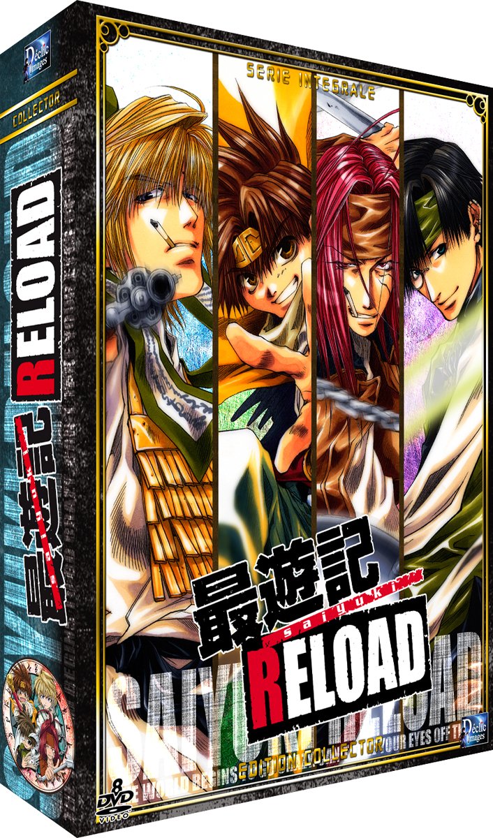 Saiyuki Reload - Intégrale - Edition Collector (8 DVD + Livret) Movies