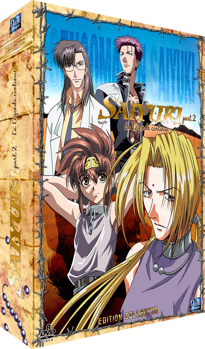 Coffret saiyuki, vol. 2 dvd