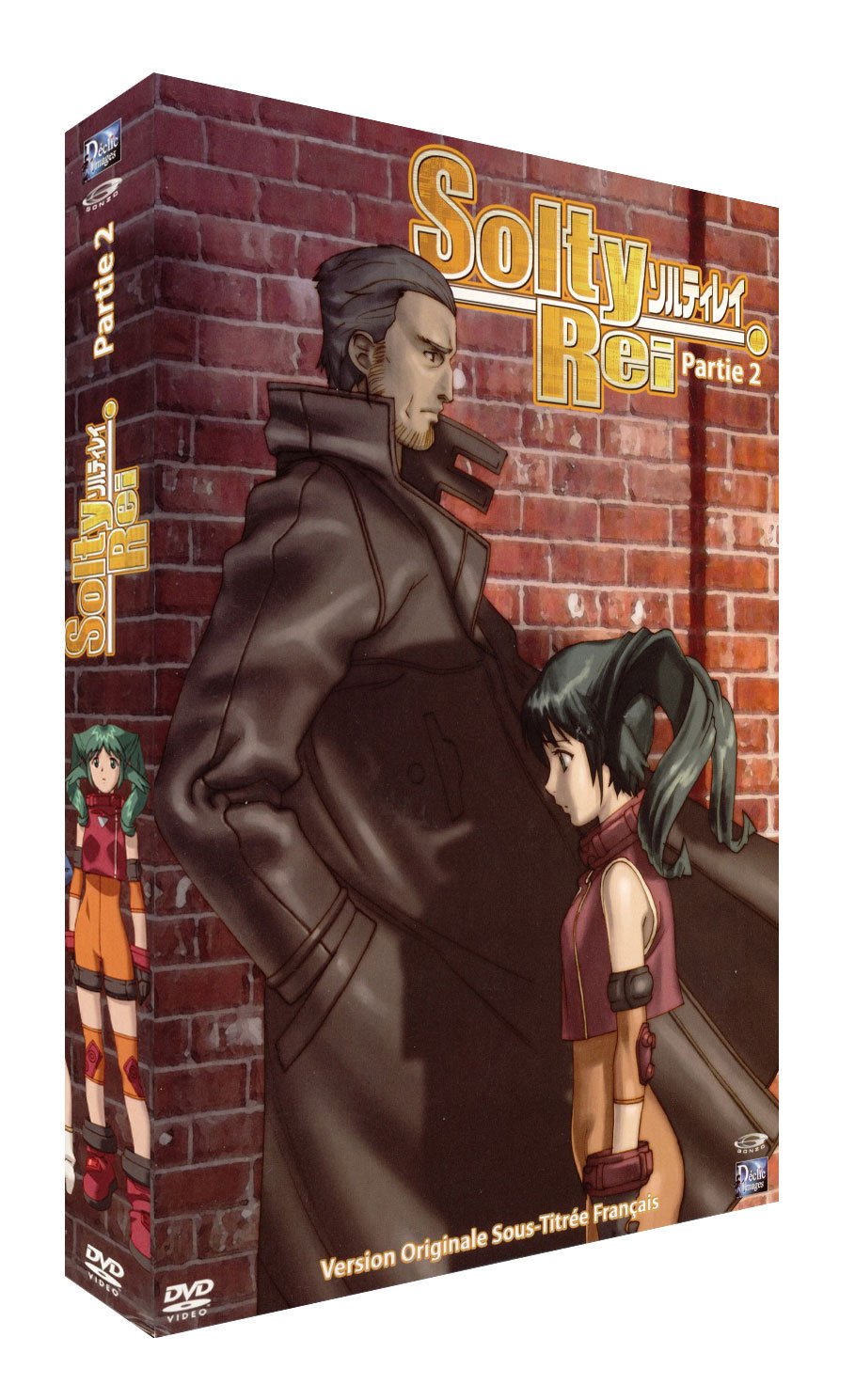 Product Image: Solty Rei - Edition VOSTFR - Partie 2