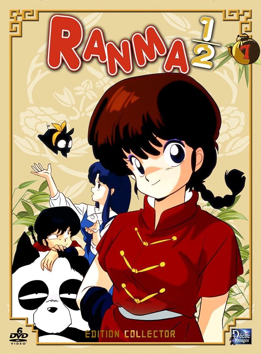 Coffret ranma 1/2, vol. 1 Films