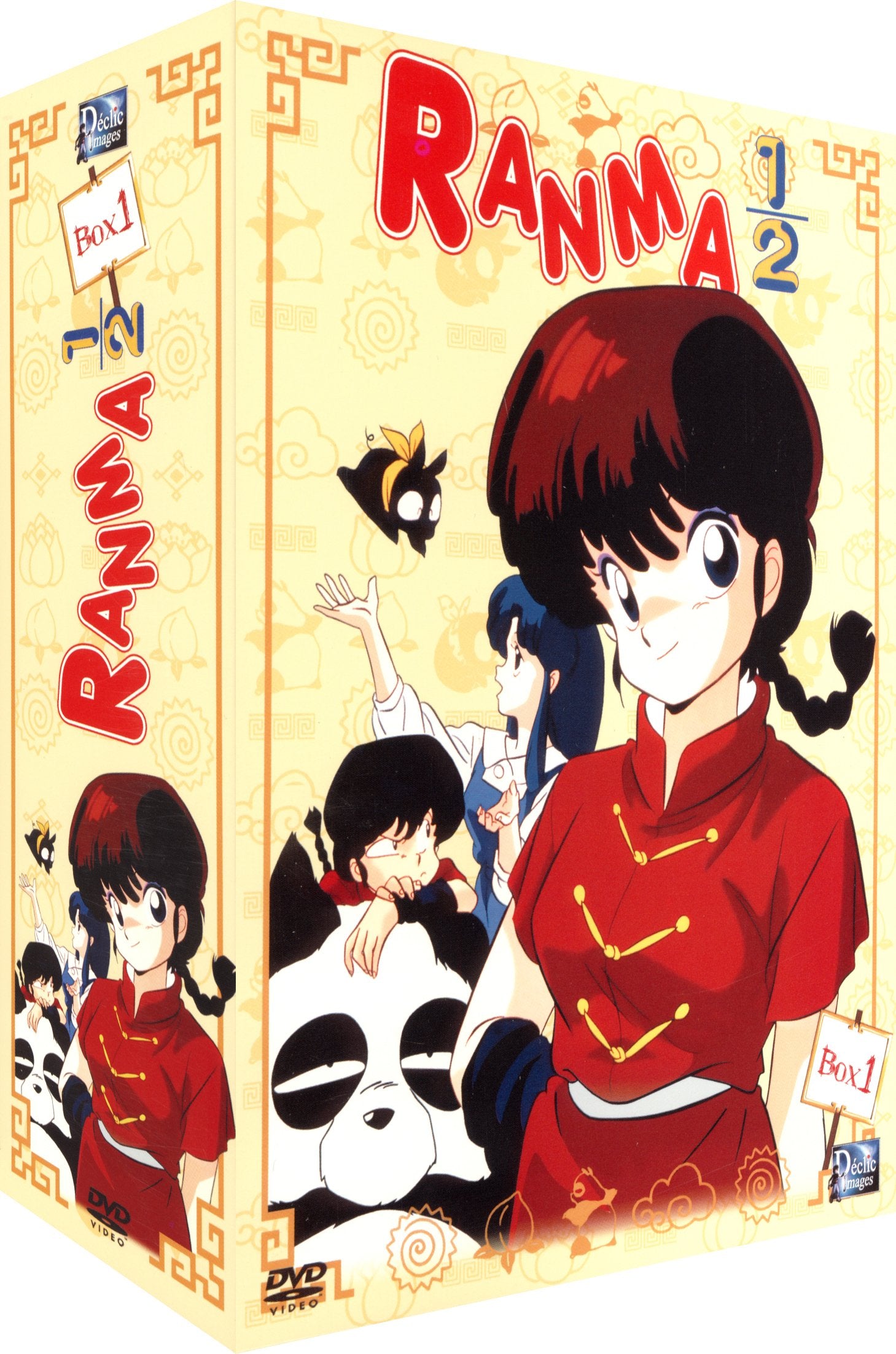 Coffret ranma 1/2, vol. 1 Films