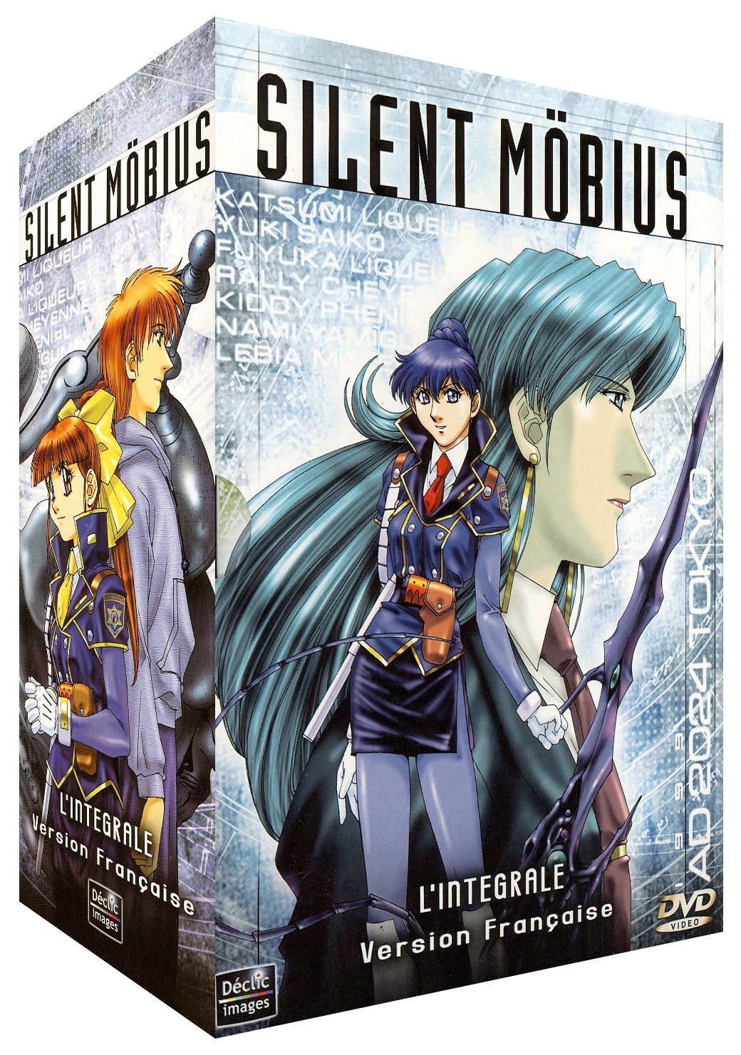 Silent Mobius - Coffret 5 DVD - Intégrale - 26 épisodes VF Films