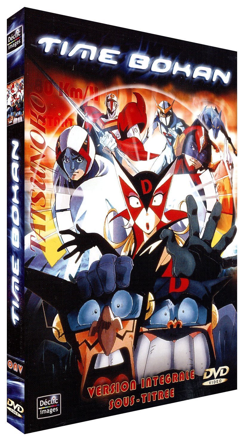 Time Bokan - Intégrale VOSTF Films