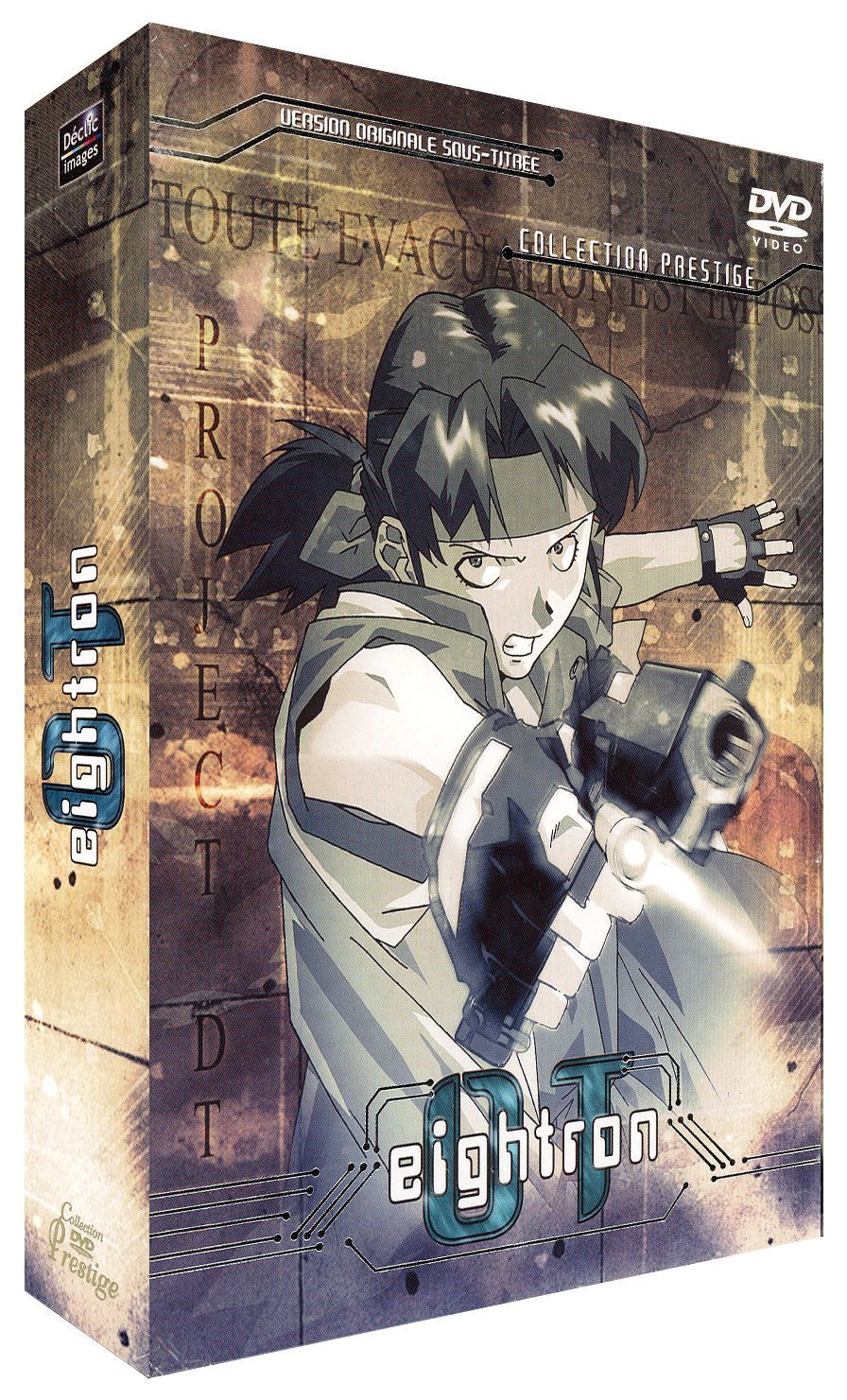 DT Eightron - Digipack 5 DVD - Intégrale - 26 épisodes VOSTF Films