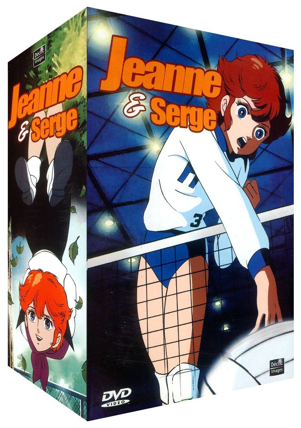 Coffret jeanne et serge, vol. 1 Films