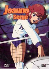 Coffret 5DVD Jeanne et Serge - Vol. 1 (partie 1) Films