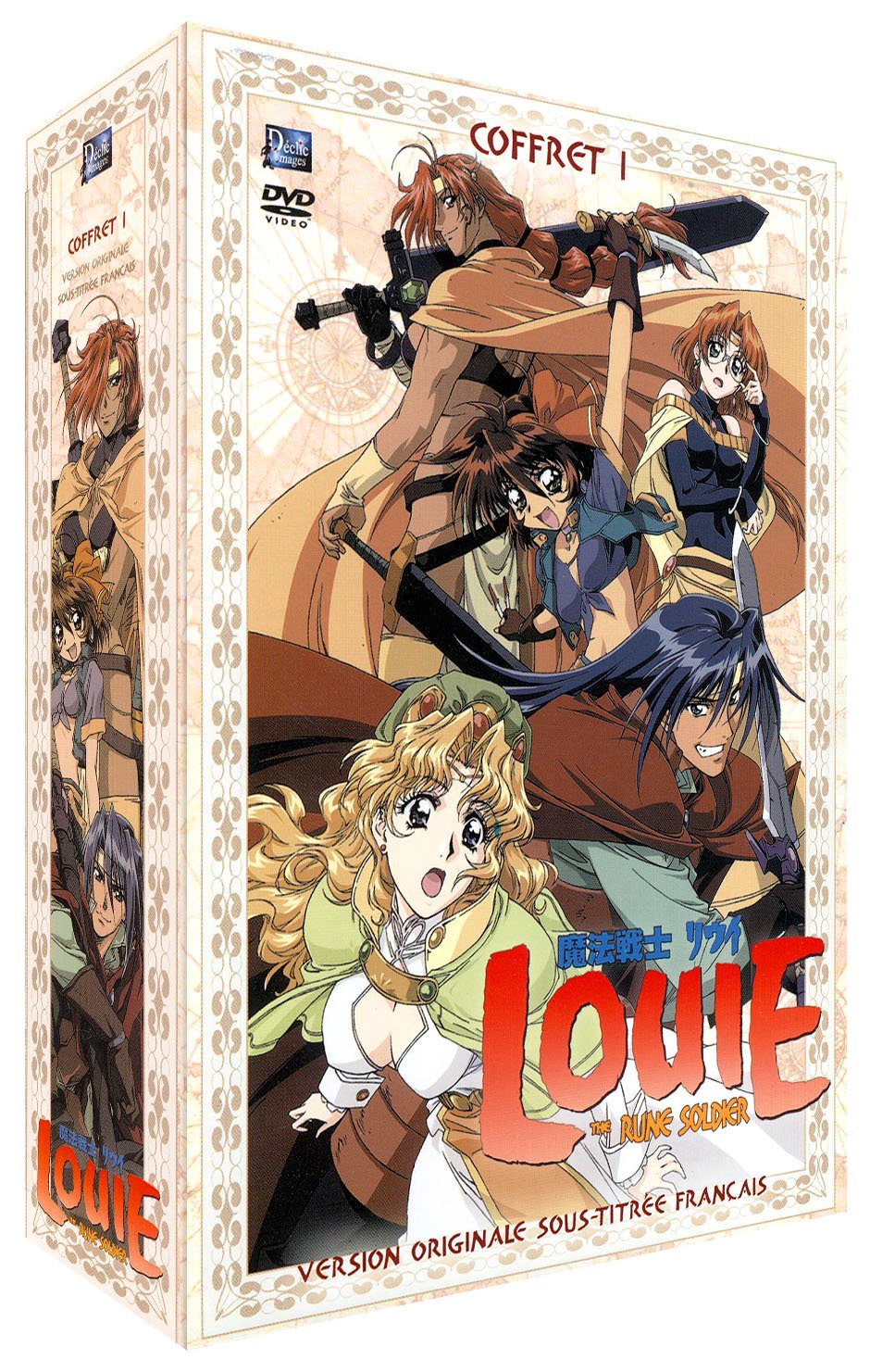 Louie the Rune soldier part 1/2 - VOSTF Films