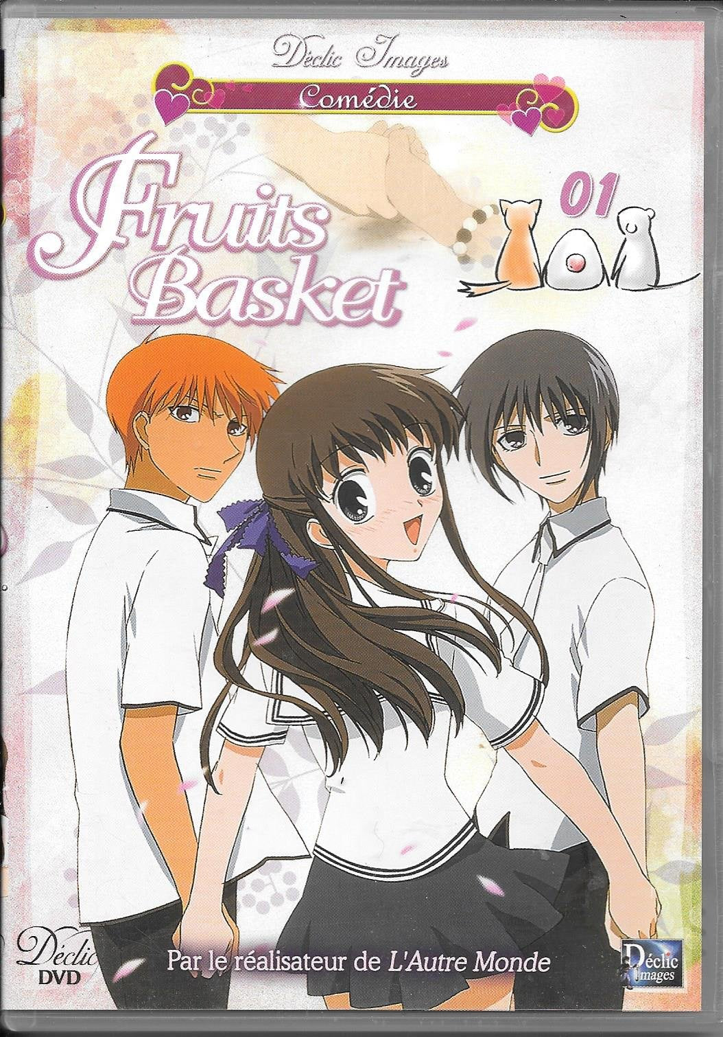 Fruits Basket - Vol. 1 Films
