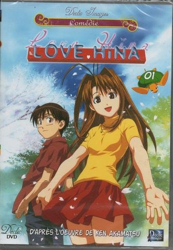 Love Hina - Vol. 1 Films