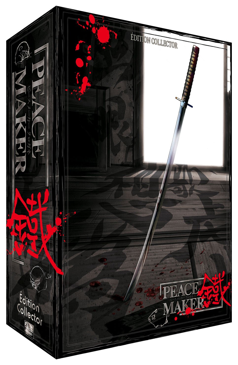 Coffret intégrale peace maker kurogane Movies
