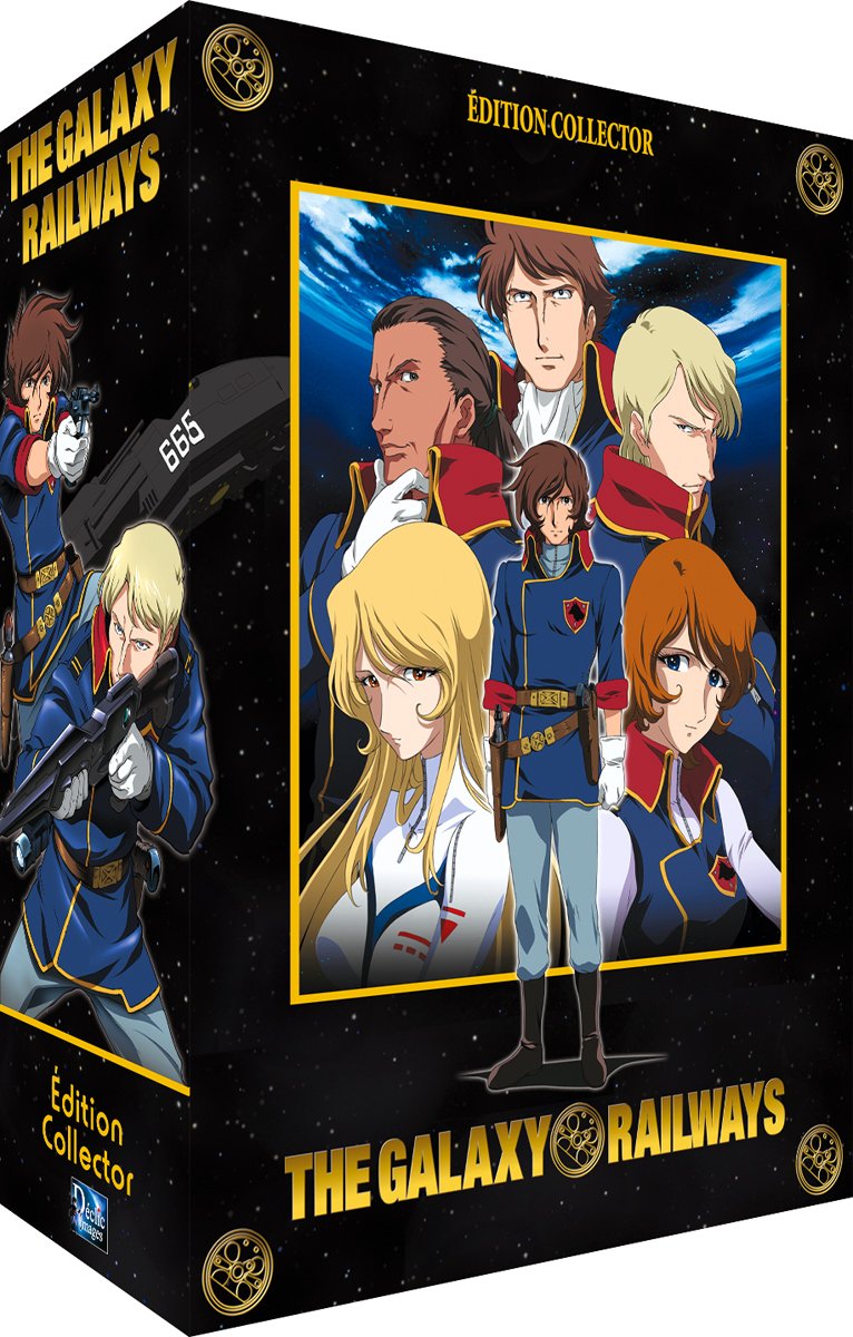 Coffret intégrale galaxy railways Films