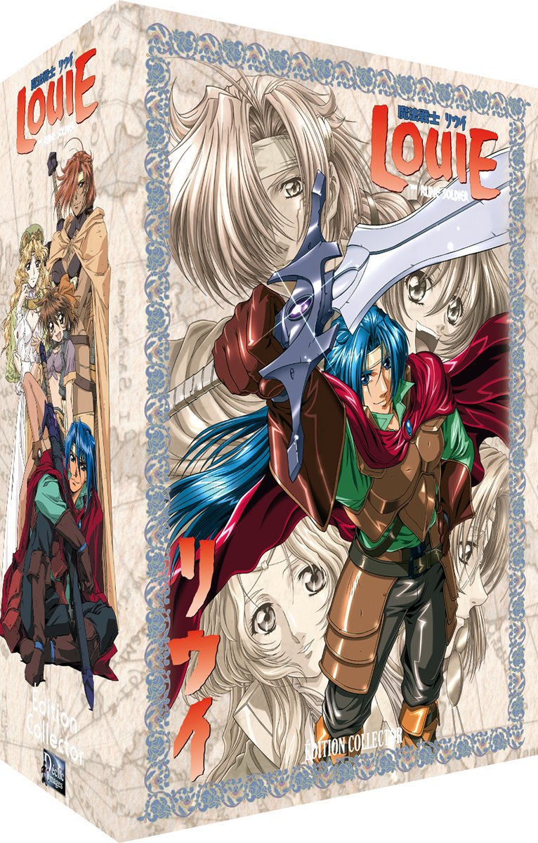 Coffret intégrale louie the rune soldier Films