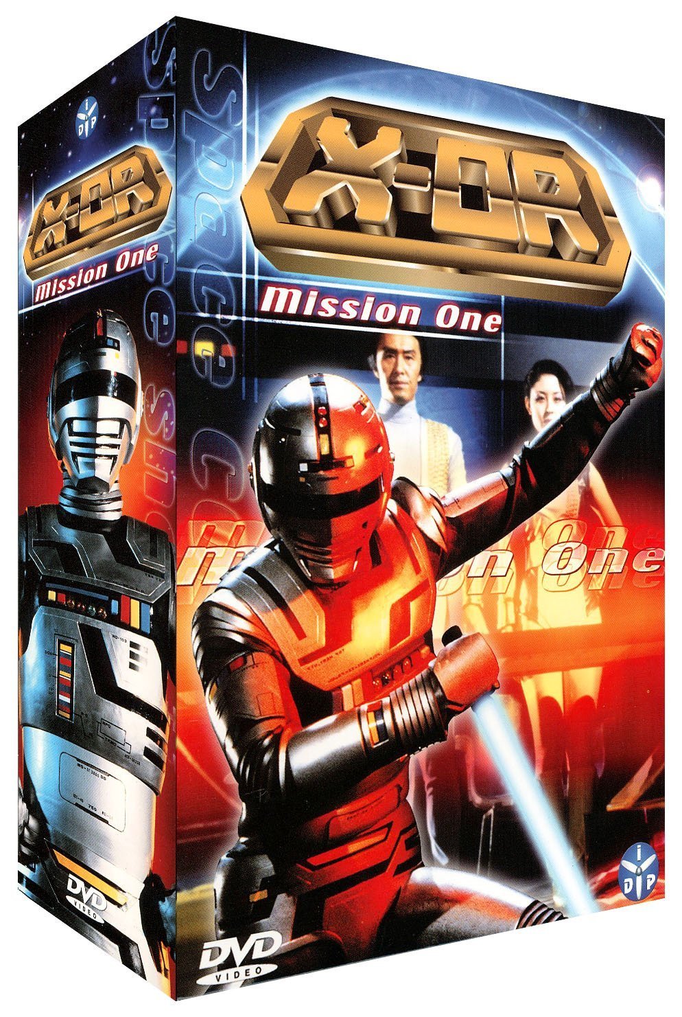 Uchû keiji Gyaban Films