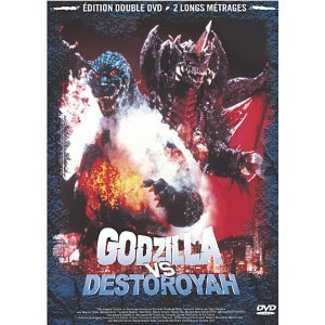 Godzilla vs. Destroroyah / Godzilla vs. Mechagodzilla Films