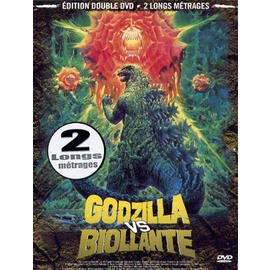 Godzilla vs. Biollante / Godzilla vs. Mechagodzilla 2 Films