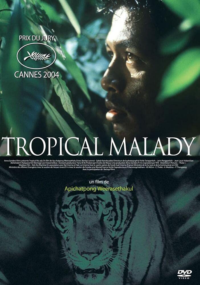 Tropical malady Films