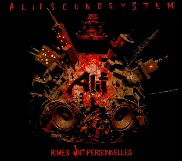 Product Image: Rimes Antipersonelles
