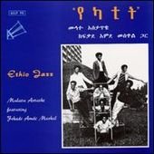Ethio Jazz Pop