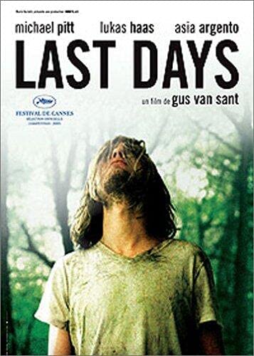 Last Days Films