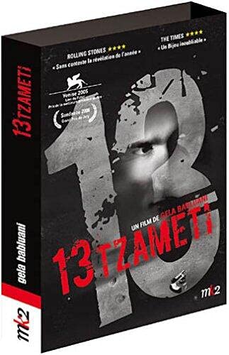 13 Tzameti - Edition Collector Films