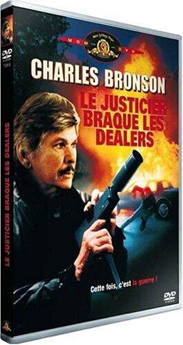 Le justicier braque les dealers Films