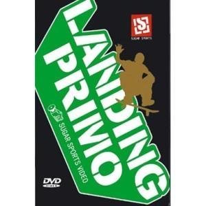 Landing Primo - Sugar Sports Skate Company Movies
