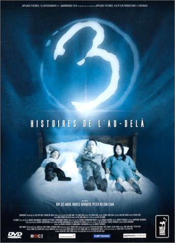3 HISTOIRES DE L'AU DELA Films