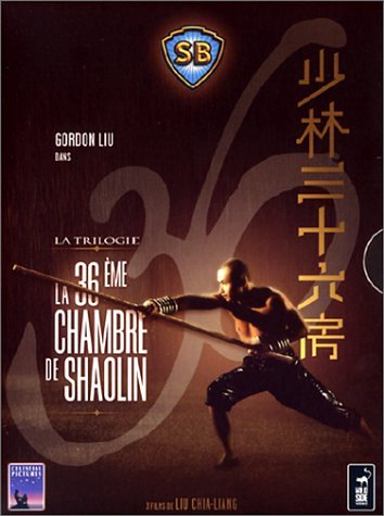 La 36e chambre de Shaolin : La Trilogie - Coffret 4 DVD Films