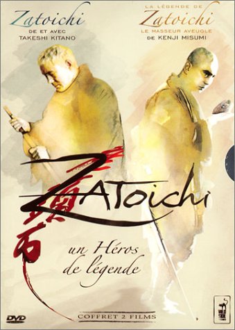 Coffret Zatôichi 2 DVD : Zatôichi / Le Masseur aveugle Box sets
