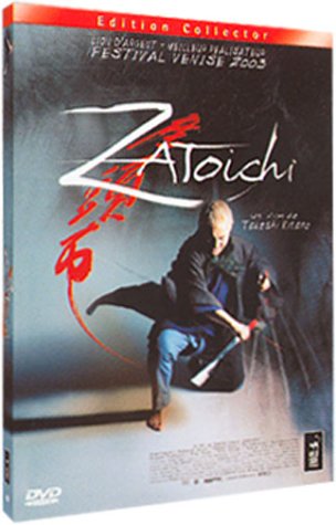 Zatôichi - Édition Collector 2 DVD Films