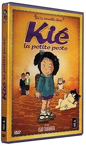 Kié la petite peste Films