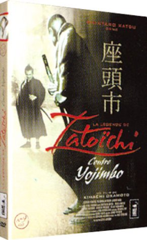 ZATOICHI - ZATOICHI CONTRE YOJIMBO Films