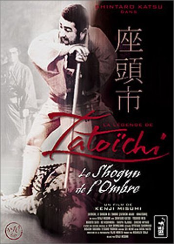 La Légende de Zatoichi : Le shogun de l'ombre Movies