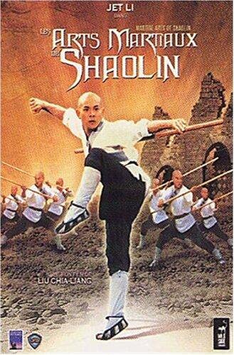 Les Arts martiaux de Shaolin - Edition Collector 2 DVD Films