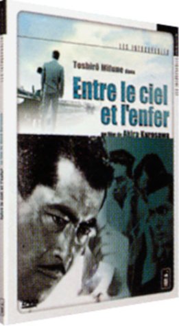 Entre le ciel et l'enfer Films