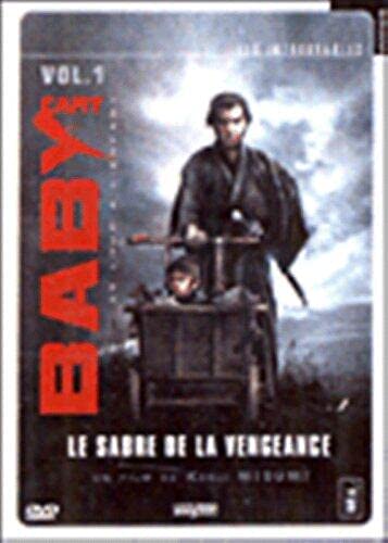 Baby Cart 1 : Le sabre de la vengeance Films