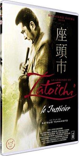 La légende de zatoichi, vol. 5 : le justicier Films