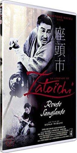 La légende de zatoichi, vol. 6 : route sanglante Movies