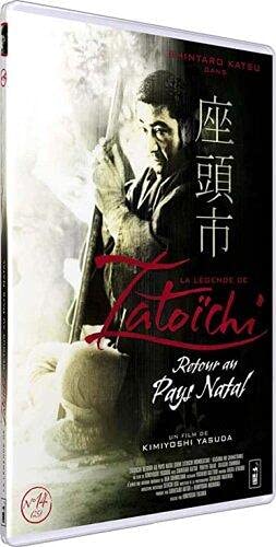 La légende de zatoichi, vol. 14 : retour au pays natal Movies
