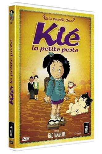 Kié la petite peste Films